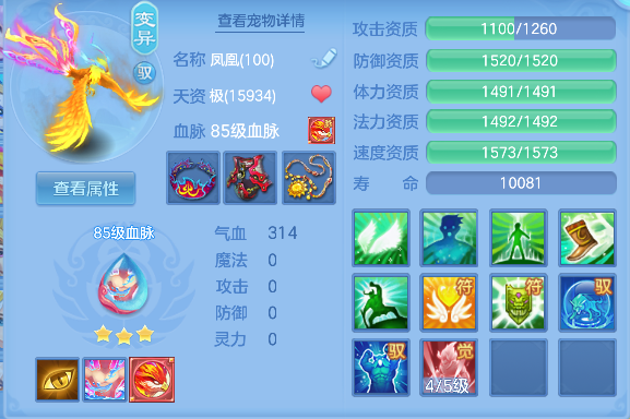 微信图片_20260316132748_49_7257.png