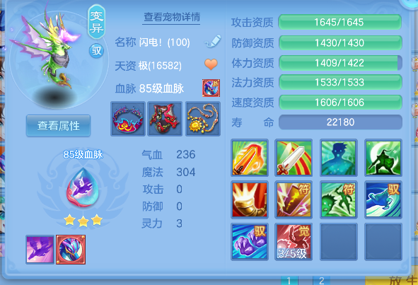 微信图片_20260316132355_45_7257.png