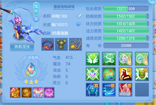 微信图片_20260316132748_50_7257.png