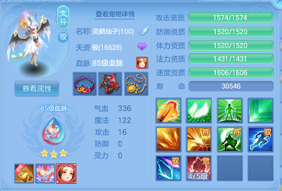 微信图片_20260316132750_55_7257.png
