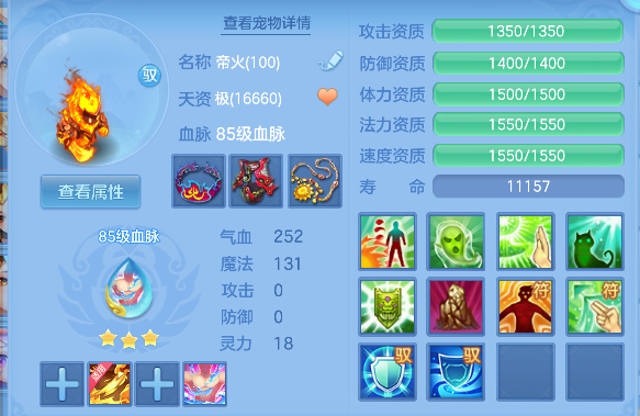 微信图片_20260316132750_59_7257.png