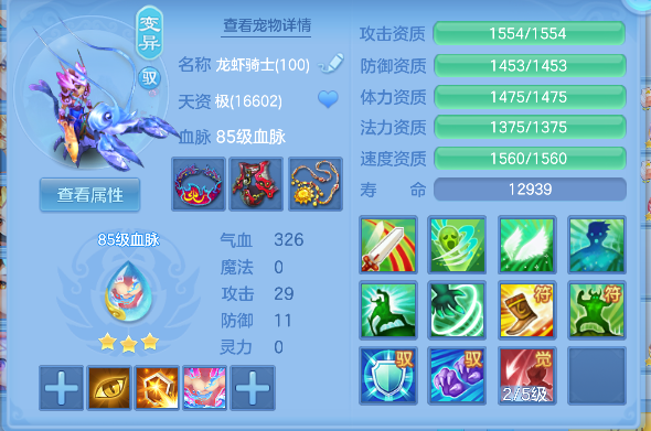 微信图片_20260316132750_58_7257.png