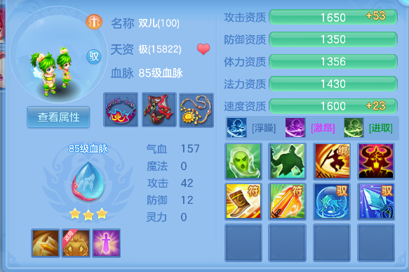 微信图片_20260316132750_63_7257.png