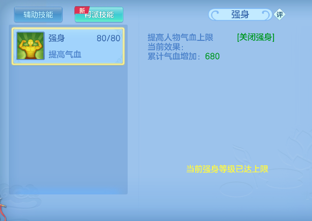 微信图片_20260316132753_75_7257.png