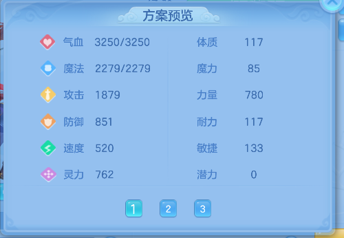 微信图片_20260316132753_77_7257.png