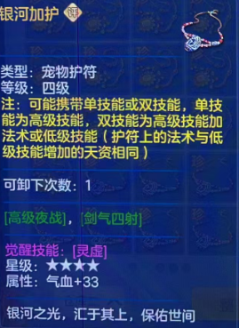 3a0e0ff6354d0b2e43eab58308d19922-20260306062018595.png