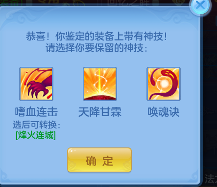 312a029a828a4f067fee32329ccbbe01-2026030606201917.png