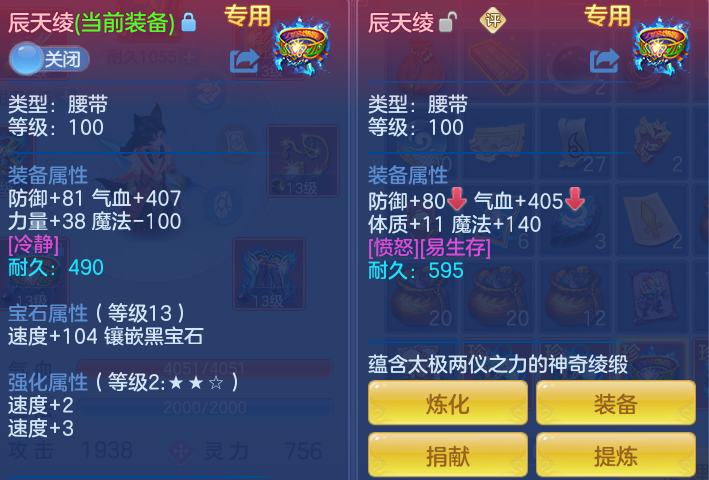 a31ae3eb101f4a1e0f11adc9dc0a2982-20260306062019427.png