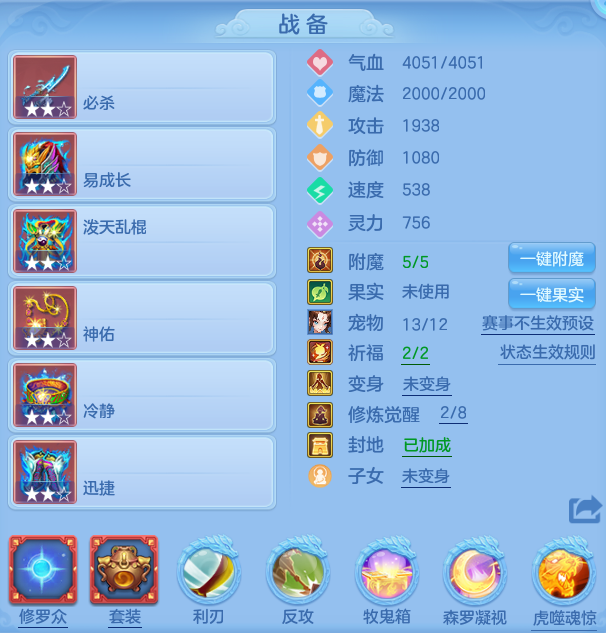 c3f632f54d794d471b61d9723a764e32-20260306062019639.png