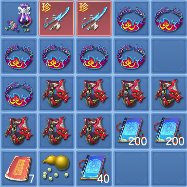 2-26041200025Y22.png