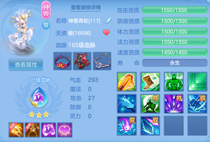ScreenShot_2026-03-06_175545_345-20260306060349332.png
