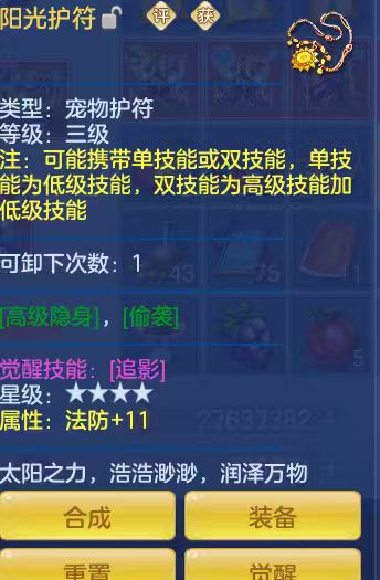 微信图片_20260309150929_88_12713-2026030903191969.jpg