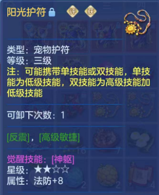 微信图片_20260320173754-20260320053907752.png