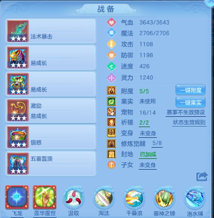 编号25459出2020区109男龙宫，163邮箱，有双重