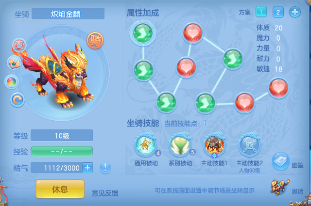 编号31834出2026区87男方寸，2980邮箱，有双重