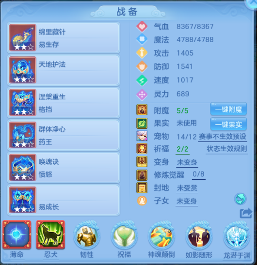编号24892出2023区140男盘丝，2980邮箱，有双重。