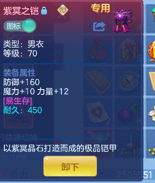 微信图片_20260416151745_32_11568.png