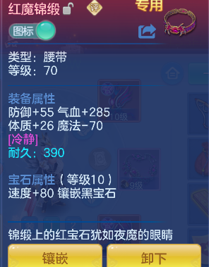 微信图片_20260416151745_30_11568.png