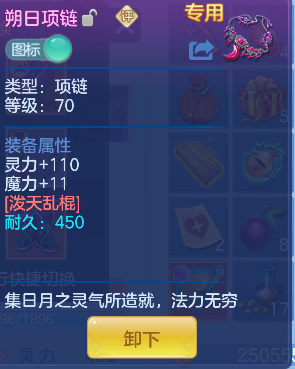 微信图片_20260416151745_34_11568.png