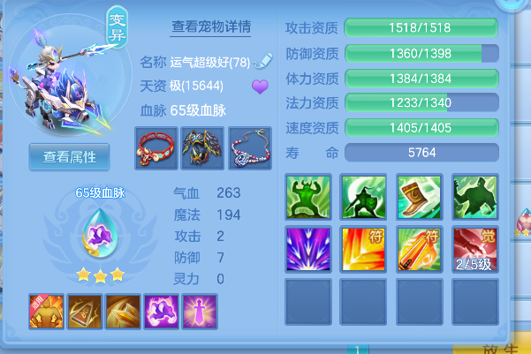 微信图片_20260416152046_40_11568.png