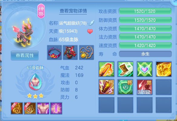 微信图片_20260416151745_37_11568.png