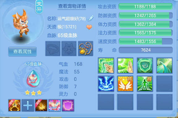 微信图片_20260416152046_44_11568.png