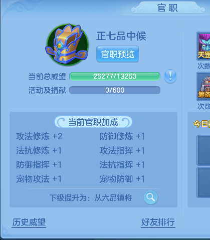 微信图片_20260416152102_58_11568.png