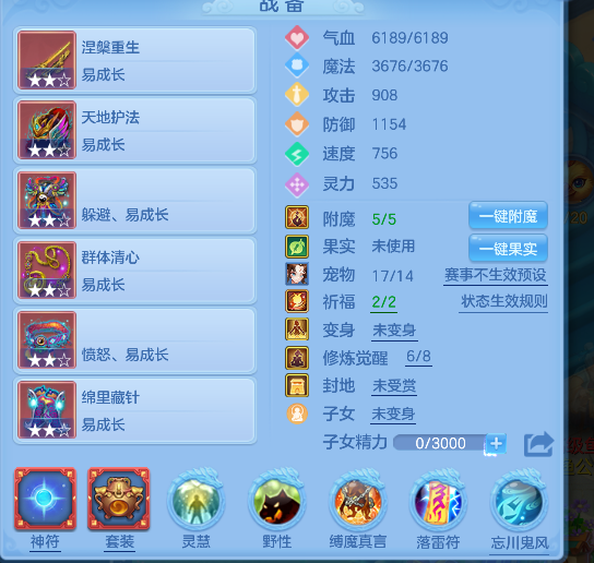 微信图片_20260416172751_36_11581.png