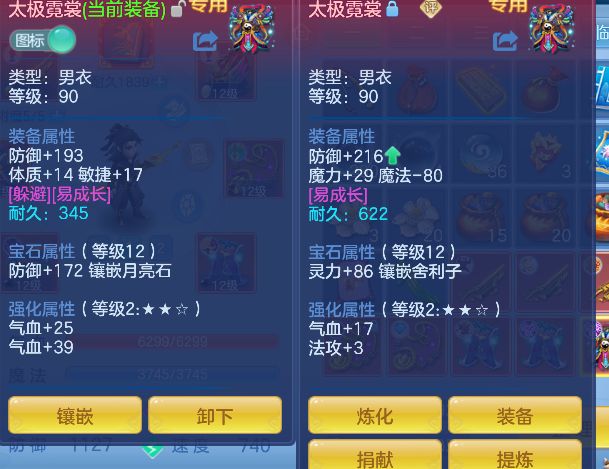 微信图片_20260416172740_34_11581.png