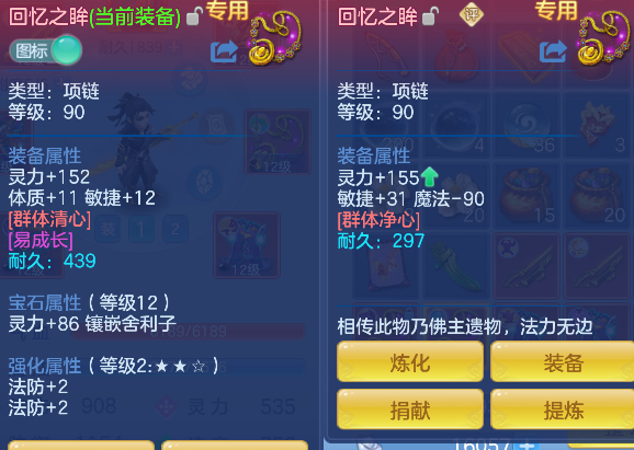 微信图片_20260416172832_39_11581.png