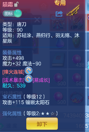 微信图片_20260416172841_42_11581.png