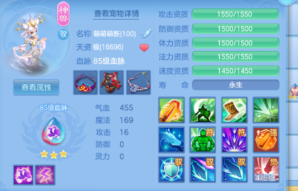微信图片_20260416173031_47_11581.png
