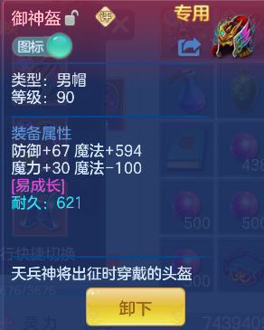 微信图片_20260416172859_46_11581.png
