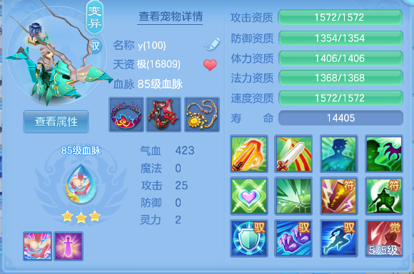 微信图片_20260416173330_58_11581.png