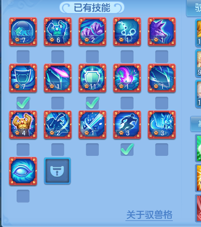 微信图片_20260416173517_77_11581.png