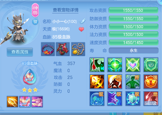 微信图片_20260416173330_59_11581.png
