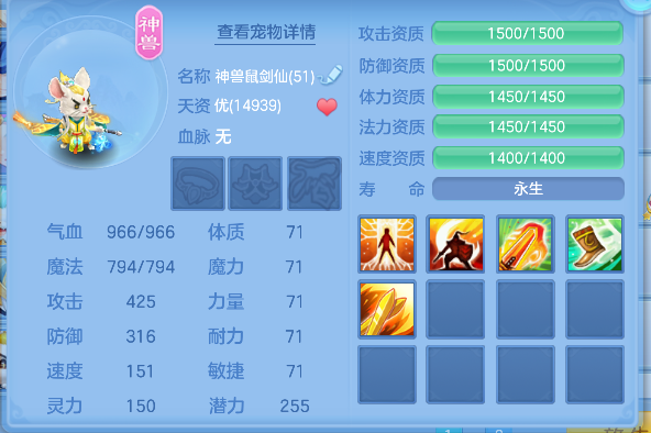 微信图片_20260416173330_63_11581.png