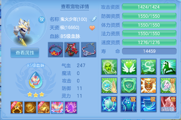 微信图片_20260416173330_62_11581.png