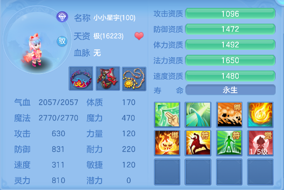 微信图片_20260416173517_76_11581.png
