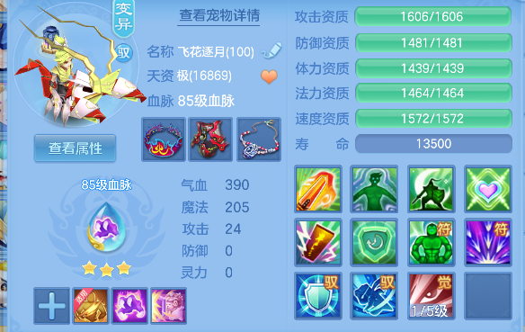 微信图片_20260416173517_74_11581.png