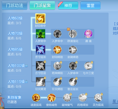 微信图片_20260416173520_89_11581.png