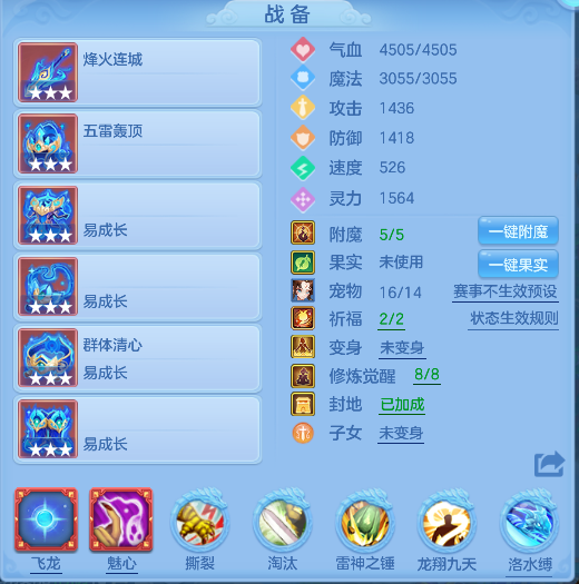 微信图片_20260416193557_24_11596.png