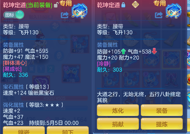 微信图片_20260416193728_33_11596.png