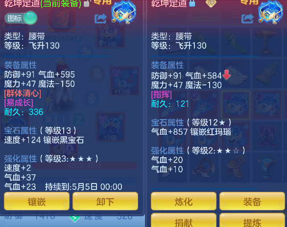 微信图片_20260416193645_32_11596.png