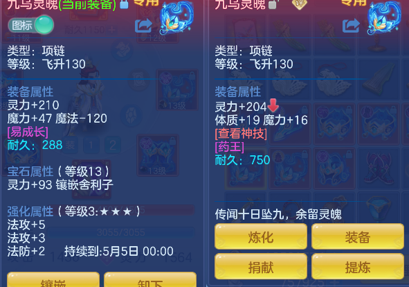 微信图片_20260416193645_30_11596.png