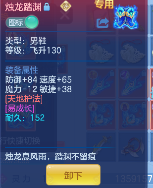 微信图片_20260416193743_40_11596.png