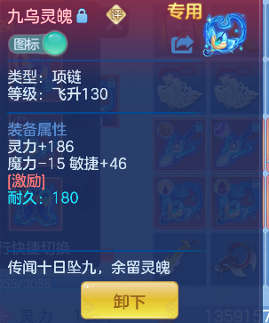 微信图片_20260416193743_39_11596.png