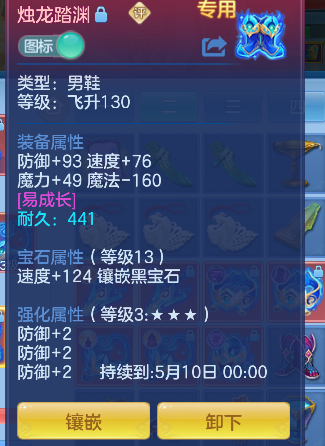 微信图片_20260416193728_35_11596.png