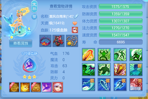 微信图片_20260416194000_49_11596.png