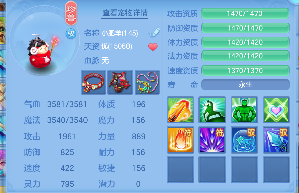微信图片_20260416194737_61_11596.png